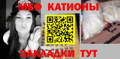 ALPHA PVP Краснодар