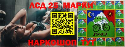 кокаин премиум Краснознаменск