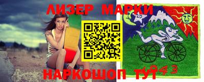 кокс Кумертау