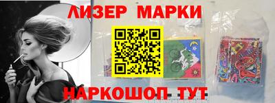 ALPHA PVP Краснодар