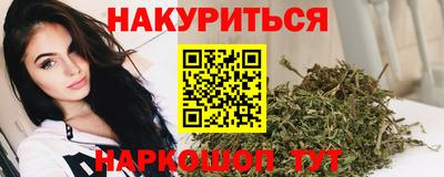 кокаин премиум Краснознаменск