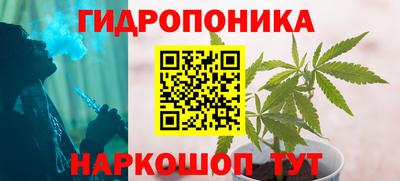 ALPHA PVP Краснодар