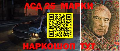 ALPHA PVP Краснодар