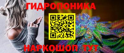 ALPHA PVP Краснодар