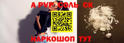 кокс Кумертау