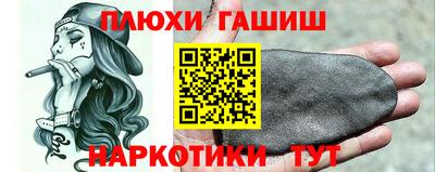 кокс Кумертау