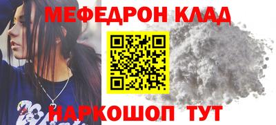 mix Кулебаки